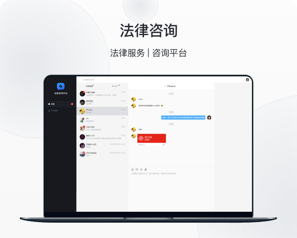 网站建设案例