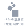 合作客户