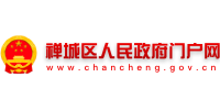 合作客户
